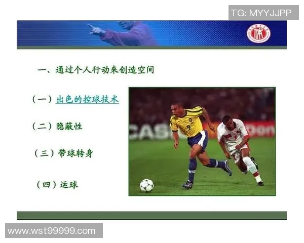 班特列与诺斯的精彩对决分析与战术探讨