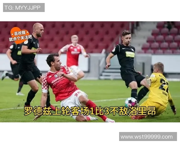 法乙梅斯与洛里昂激战在即谁能在这场对决中笑到最后