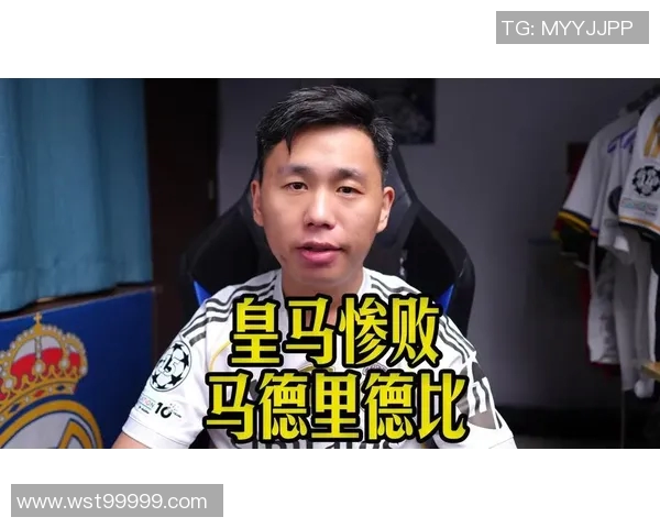 马德里德比再现！皇马力克马竞，继续领跑西甲积分榜