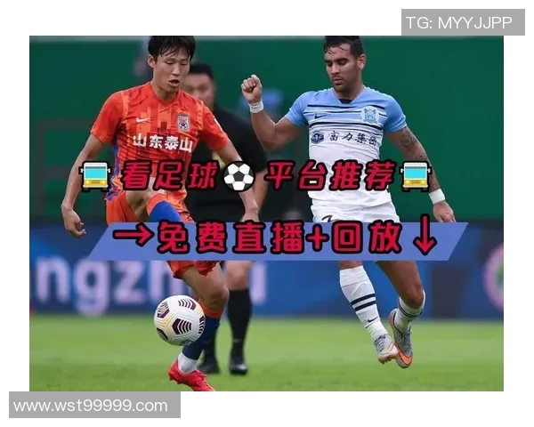 寻找可以免费观看足球比赛直播的最佳平台推荐与评测