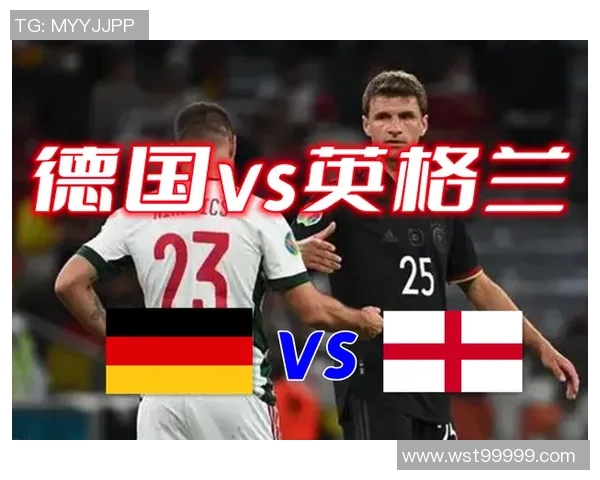 欧国联精彩对决法国与德国的巅峰对抗集锦回顾