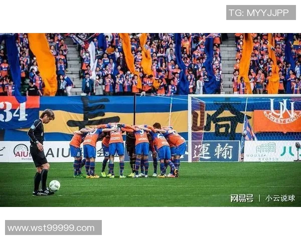 松本山雅与熊本精彩对决直播全程回顾与赛后分析