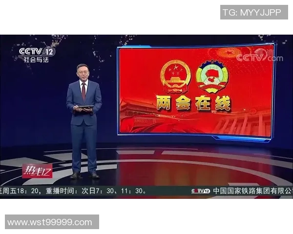 社会与法在线直播平台助力法律知识普及与社会公平正义的实现