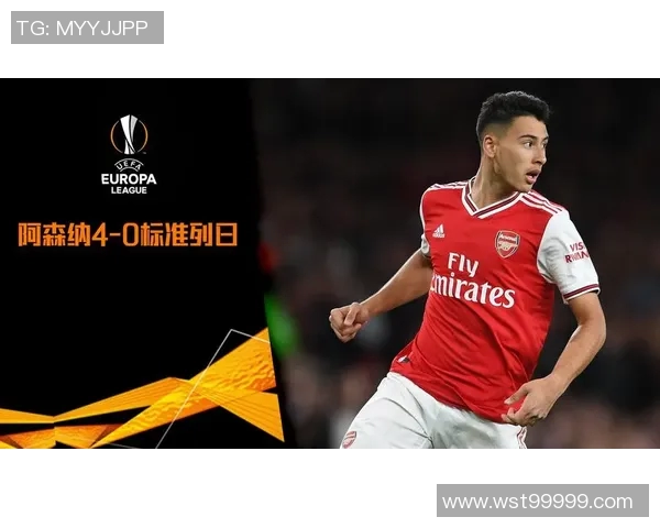 马丁内利：从新星崛起到足球巨星的辉煌之路与未来展望