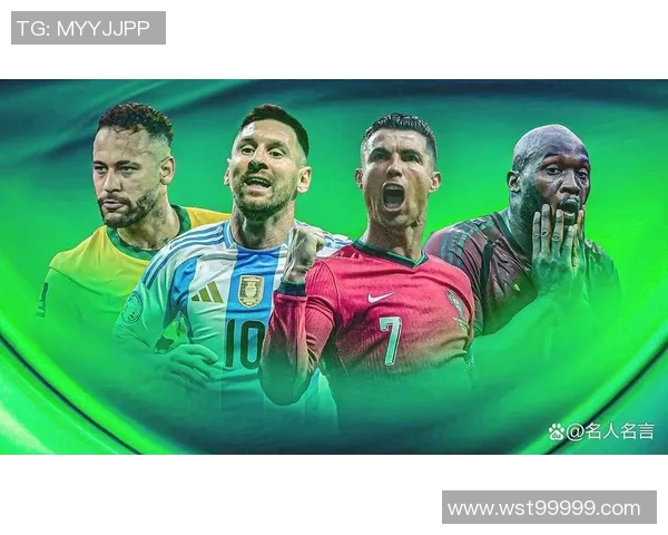 全球顶级射手争夺战谁将登顶世界足球射手榜之巅 全球顶级射手争夺战谁将登顶世界足球射手榜之巅